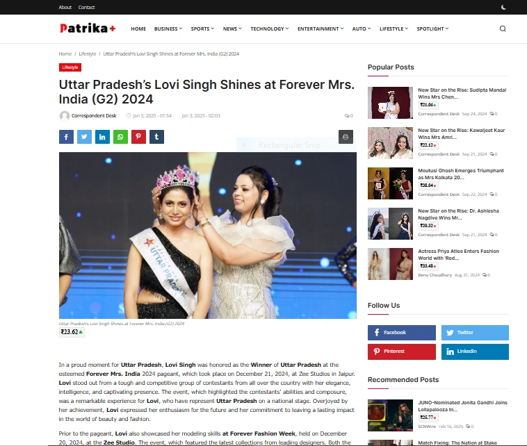 Uttar Pradesh’s Lovi Singh Shines at Forever Mrs. India (G2) 2024 - Patrika Plus