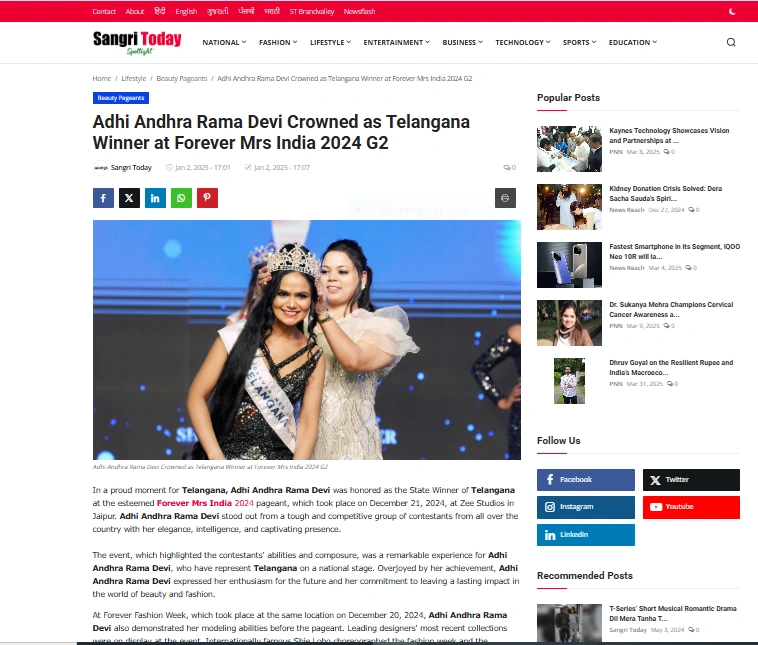 Adhi Andhra Rama Devi Crowned as Telangana Winner at Forever Mrs India 2024 G2 - Sangri Today Spotlight 