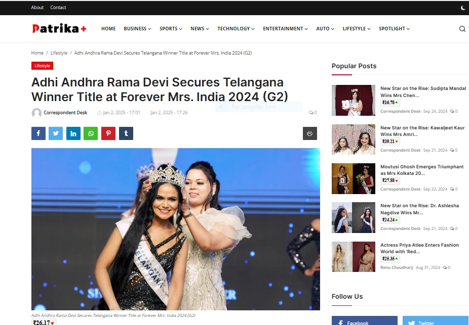 Adhi Andhra Rama Devi Secures Telangana Winner Title at Forever Mrs. India 2024 (G2) - Patrika Plus