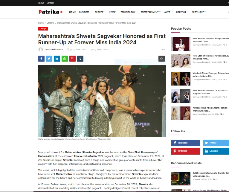 Maharashtra’s Shweta Sagvekar Honored as First Runner-Up at Forever Miss India 2024 - Patrika Plus