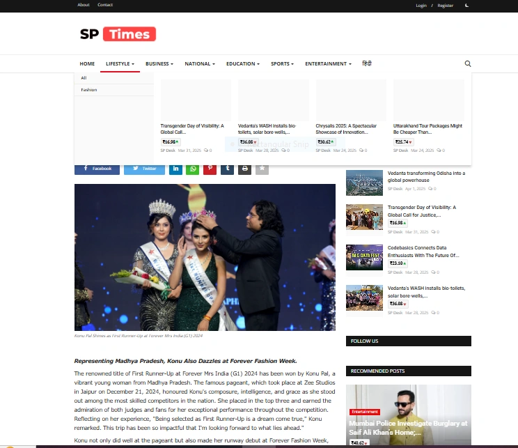 Konu Pal Shines as First Runner-Up at Forever Mrs India (G1) 2024 - SP Times