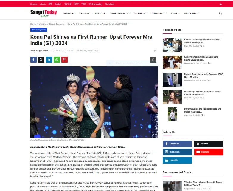 Konu Pal Shines as First Runner-Up at Forever Mrs India (G1) 2024 - Sangri Today Spotlight 