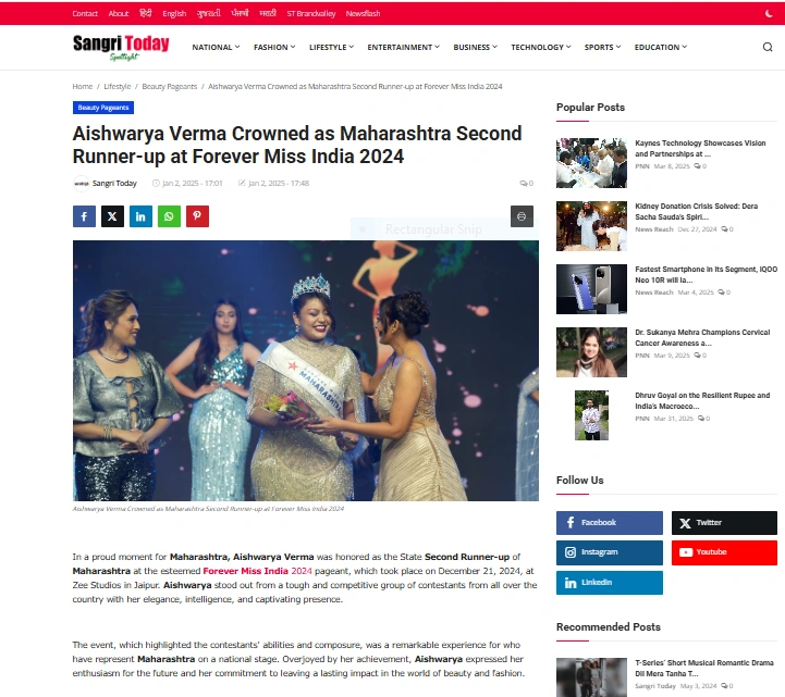 Aishwarya Verma Crowned as Maharashtra Second Runner-up at Forever Miss India 2024 - Sangri Today Spotlight 