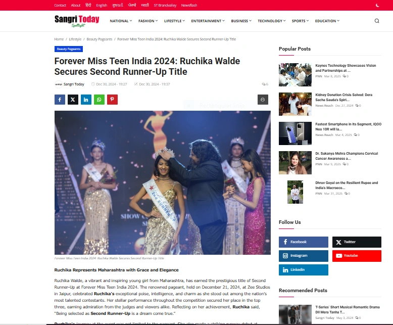 Forever Miss Teen India 2024: Ruchika Walde Secures Second Runner-Up Title - Sangri Today Spotlight 