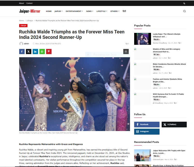Ruchika Walde Triumphs as the Forever Miss Teen India 2024 Second Runner-Up - Jaipur-Mirror