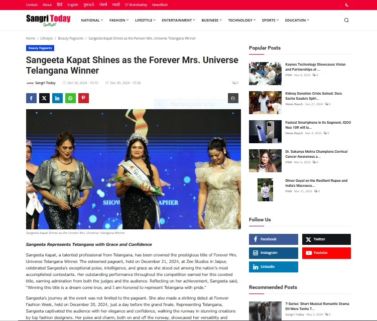 Sangeeta Kapat Shines as the Forever Mrs. Universe Telangana Winner - Sangri Today Spotlight 