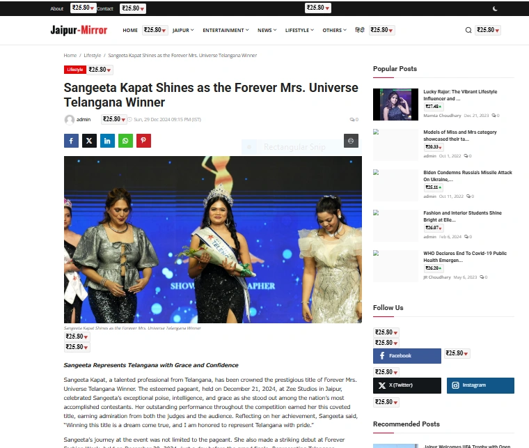 Sangeeta Kapat Shines as the Forever Mrs. Universe Telangana Winner - Jaipur-Mirror
