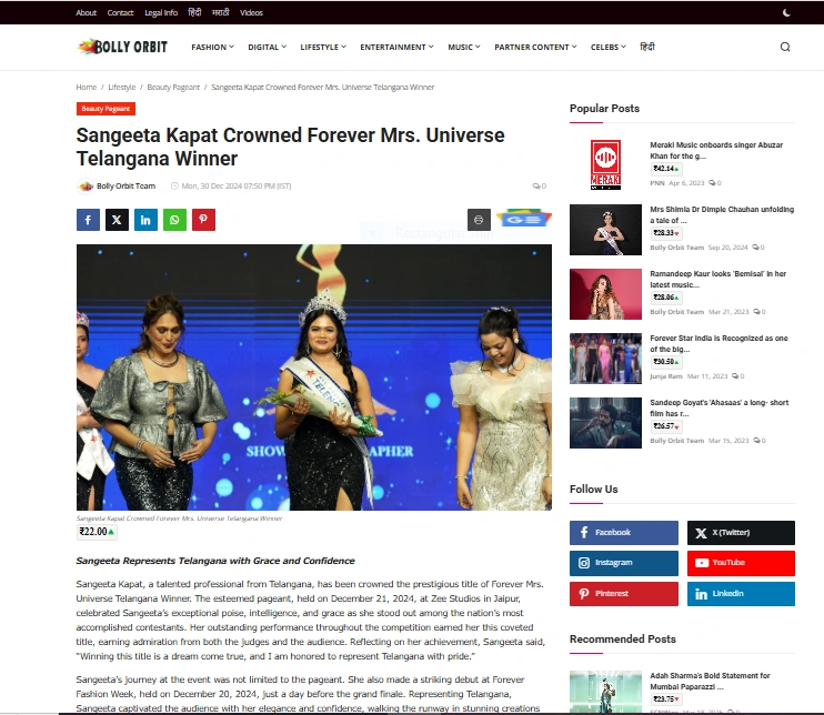 Sangeeta Kapat Crowned Forever Mrs. Universe Telangana Winner - Bolly Orbit