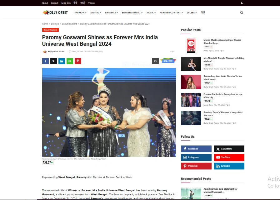 Paromy Goswami Shines as Forever Mrs India Universe West Bengal 2024 - Bolly Orbit