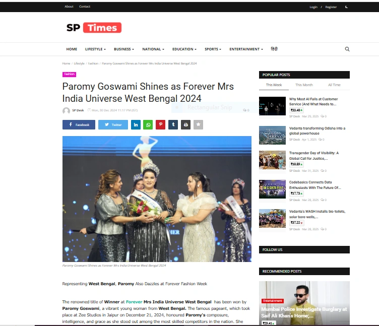 Paromy Goswami Shines as Forever Mrs India Universe West Bengal 2024 - SP Times