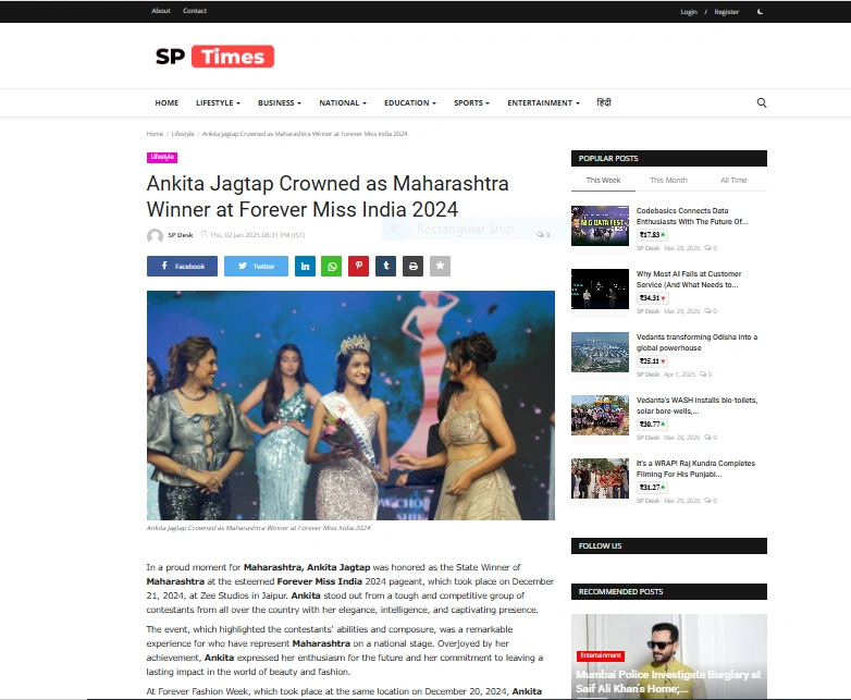 Ankita Jagtap Crowned as Maharashtra Winner at Forever Miss India 2024 - SP Times