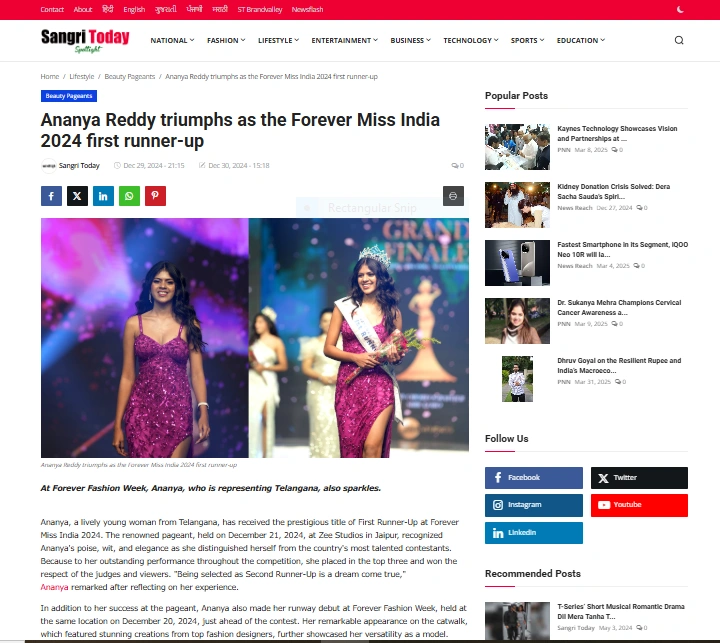 Ananya Reddy triumphs as the Forever Miss India 2024 first runner-up - Sangri Today Spotlight 