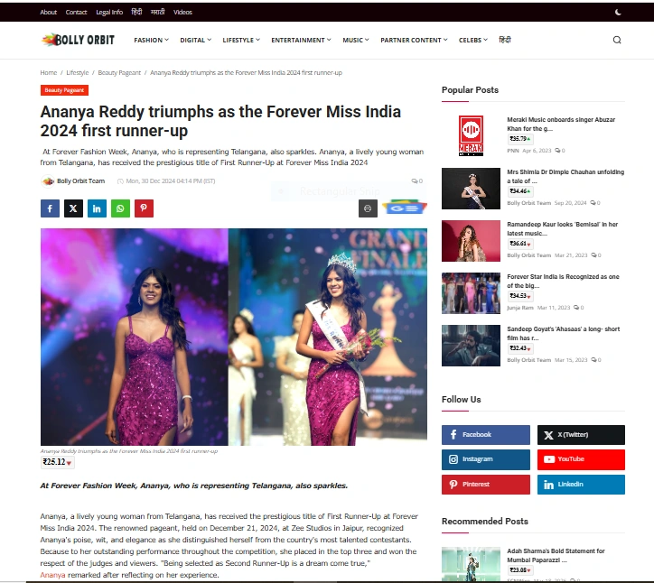 Ananya Reddy triumphs as the Forever Miss India 2024 first runner-up - Bolly Orbit