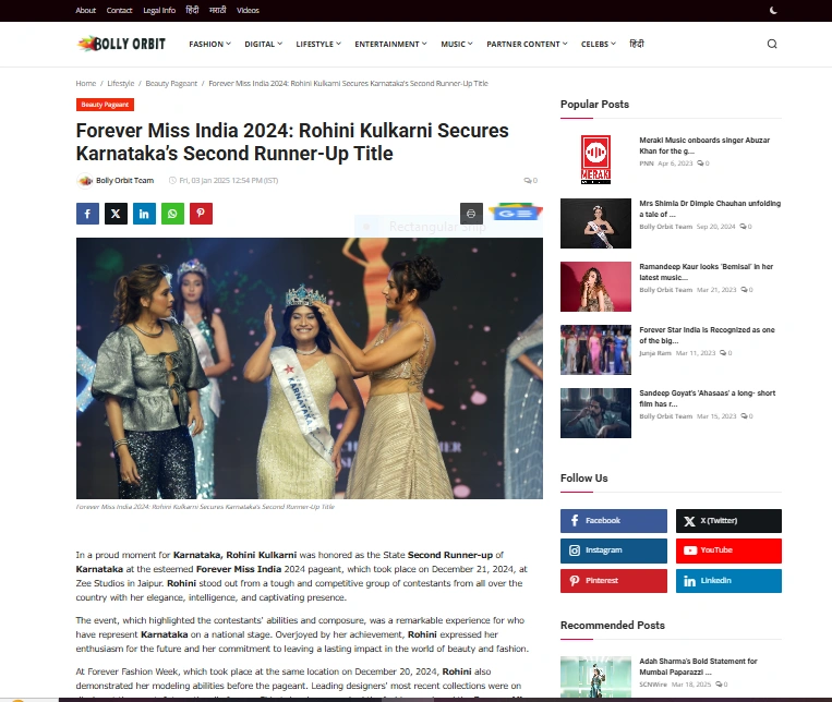 Forever Miss India 2024: Rohini Kulkarni Secures Karnataka’s Second Runner-Up Title - Bolly Orbit