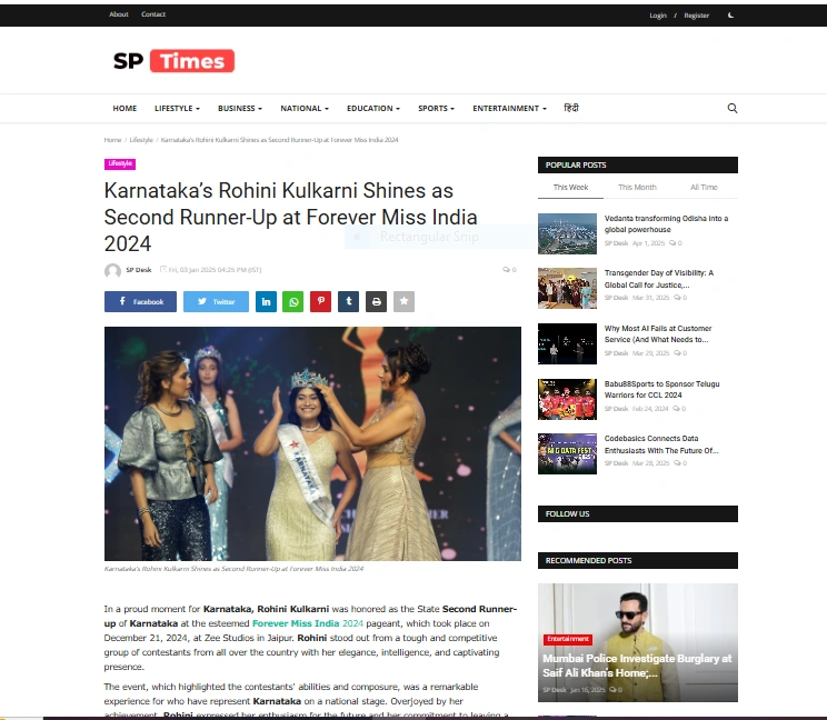 Karnataka’s Rohini Kulkarni Shines as Second Runner-Up at Forever Miss India 2024 - SP Times