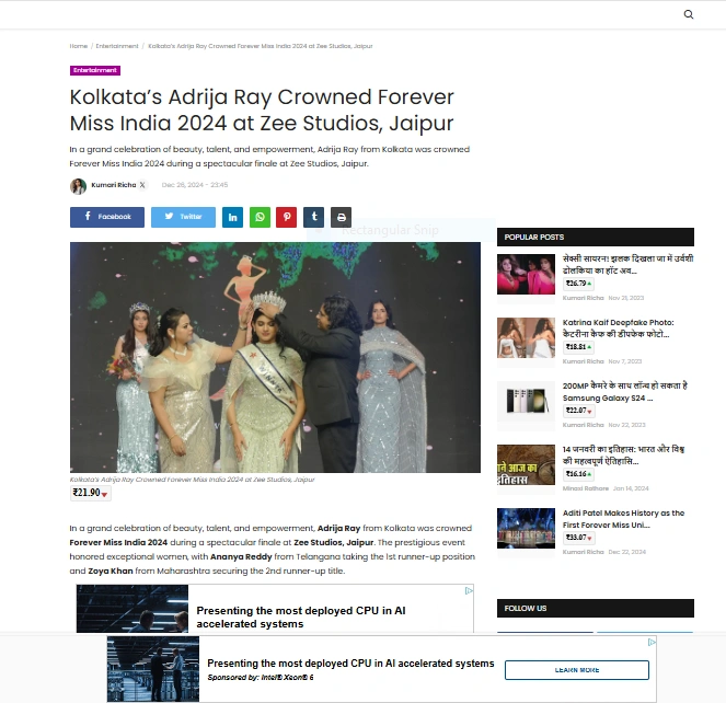 Kolkata’s Adrija Ray Crowned Forever Miss India 2024 at Zee Studios, Jaipur - Media Manthan