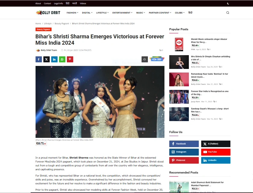 Bihar’s Shristi Sharma Emerges Victorious at Forever Miss India 2024 - Bolly Orbit