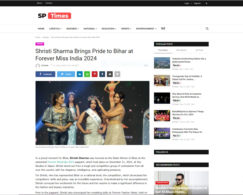 Shristi Sharma Brings Pride to Bihar at Forever Miss India 2024 - SP Times