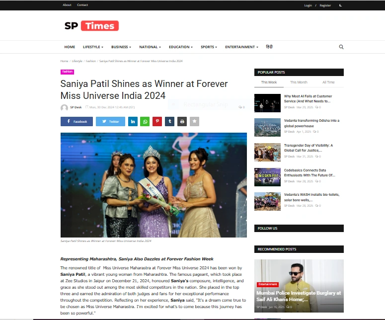 Saniya Patil Shines as Winner at Forever Miss Universe India 2024 - SP Times