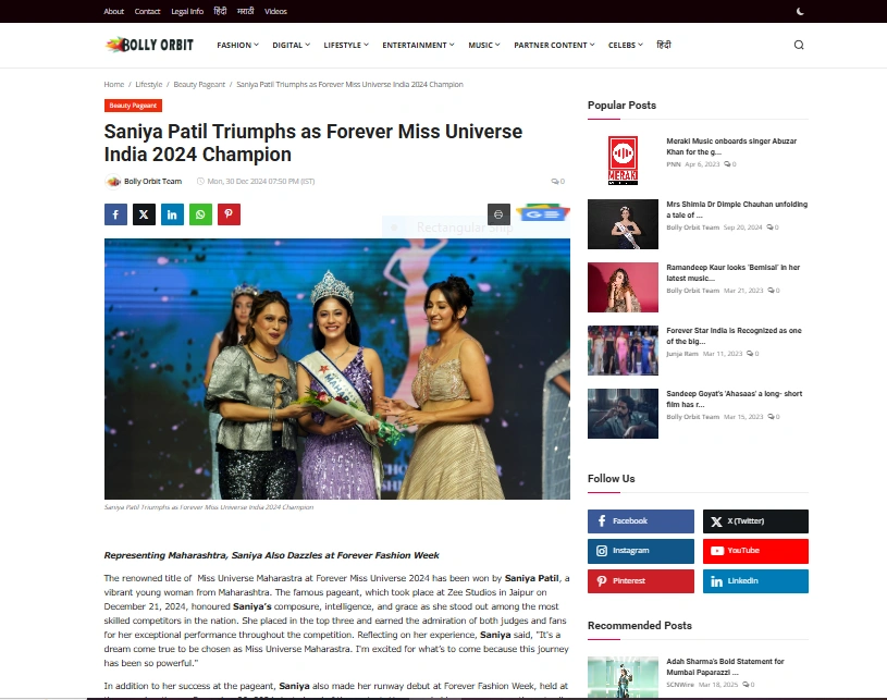 Saniya Patil Triumphs as Forever Miss Universe India 2024 Champion - Bolly Orbit