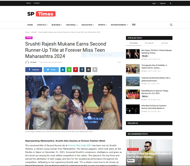 Srushti Rajesh Mukane Earns Second Runner-Up Title at Forever Miss Teen Maharashtra 2024 - SP Times