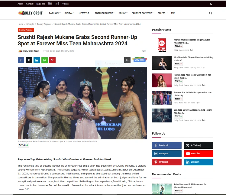 Srushti Rajesh Mukane Grabs Second Runner-Up Spot at Forever Miss Teen Maharashtra 2024 - Bolly Orbit