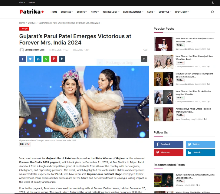 Gujarat’s Parul Patel Emerges Victorious at Forever Mrs. India 2024 - Patrika Plus