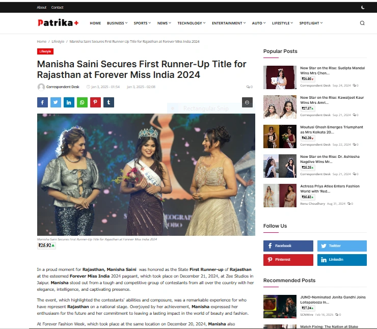 Manisha Saini Secures First Runner-Up Title for Rajasthan at Forever Miss India 2024 - Patrika Plus