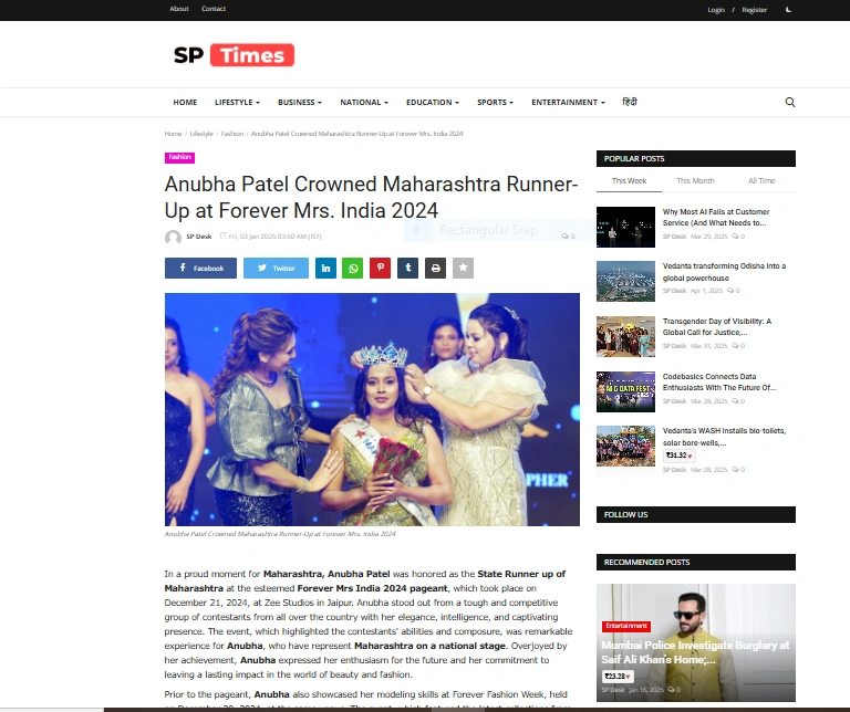 Anubha Patel Crowned Maharashtra Runner-Up at Forever Mrs. India 2024 - SP Times