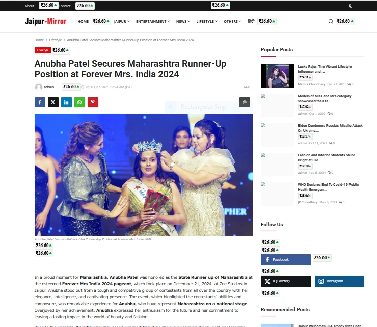 Anubha Patel Secures Maharashtra Runner-Up Position at Forever Mrs. India 2024 - Jaipur-Mirror