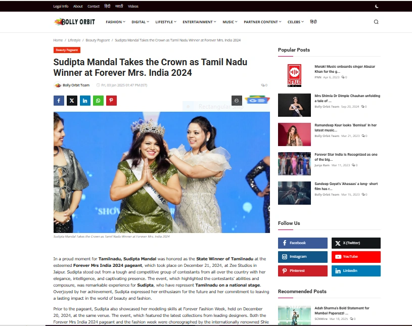 Sudipta Mandal Takes the Crown as Tamil Nadu Winner at Forever Mrs. India 2024 - Bolly Orbit