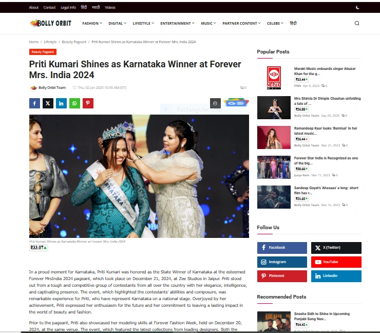 Priti Kumari Shines as Karnataka Winner at Forever Mrs. India 2024 - Bolly Orbit