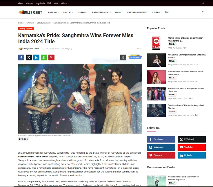 Karnataka’s Pride: Sanghmitra Wins Forever Miss India 2024 Title - Bolly Orbit