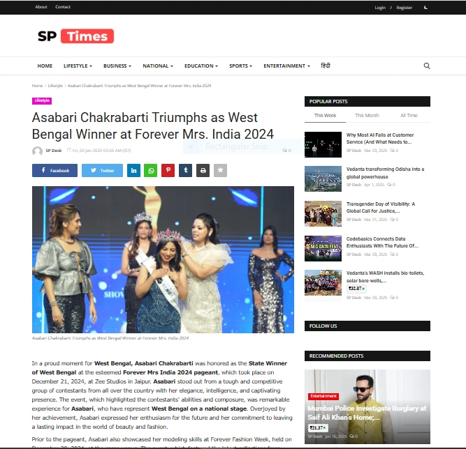Asabari Chakrabarti Triumphs as West Bengal Winner at Forever Mrs. India 2024 - SP Times