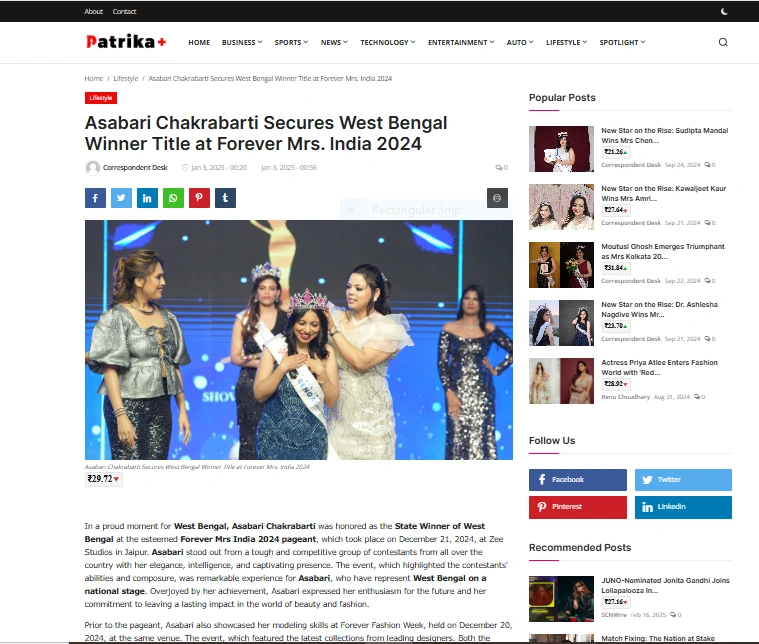 Asabari Chakrabarti Secures West Bengal Winner Title at Forever Mrs. India 2024 - Patrika Plus
