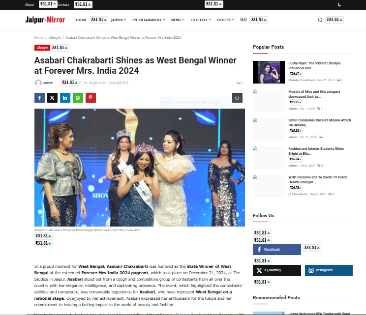 Asabari Chakrabarti Shines as West Bengal Winner at Forever Mrs. India 2024 - Jaipur-Mirror