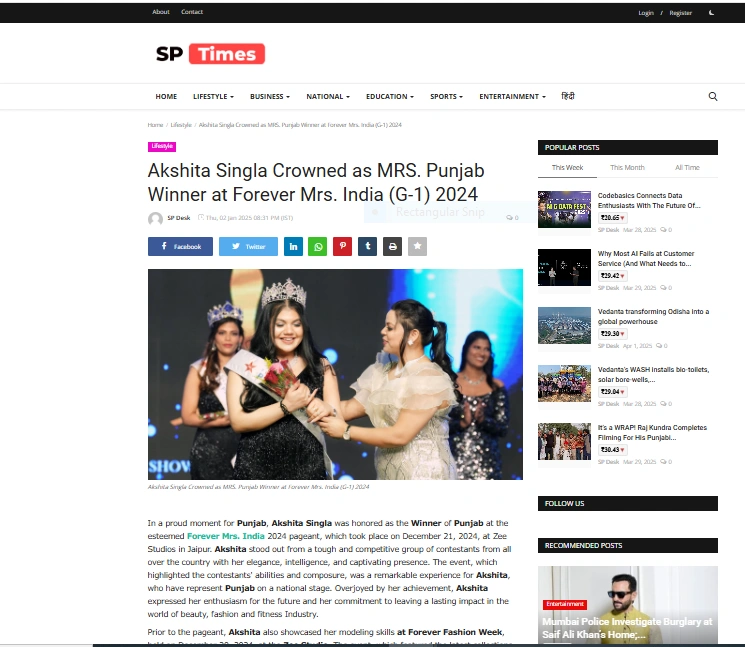 Akshita Singla Crowned as MRS. Punjab Winner at Forever Mrs. India (G-1) 2024 - SP Times