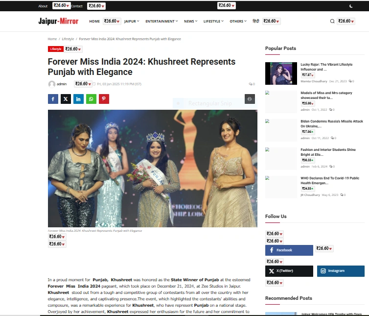 Forever Miss India 2024: Khushreet Represents Punjab with Elegance - Jaipur-Mirror