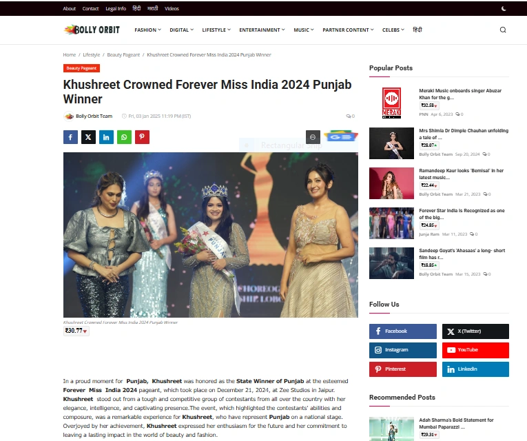 Khushreet Crowned Forever Miss India 2024 Punjab Winner - Bolly Orbit