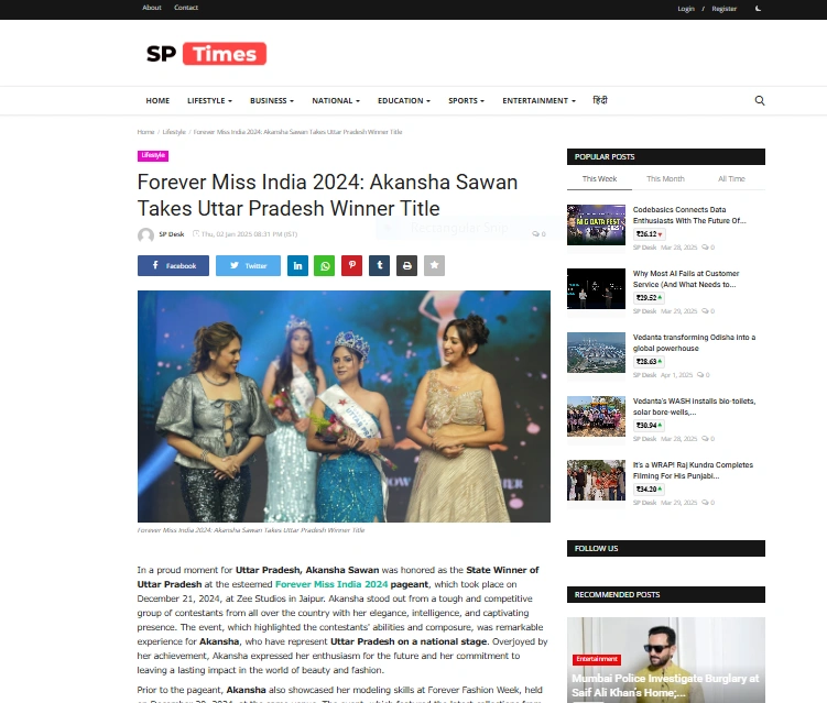 Forever Miss India 2024: Akansha Sawan Takes Uttar Pradesh Winner Title - SP Times