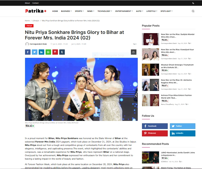Nitu Priya Sonkhare Brings Glory to Bihar at Forever Mrs. India 2024 (G2) - Patrika Plus