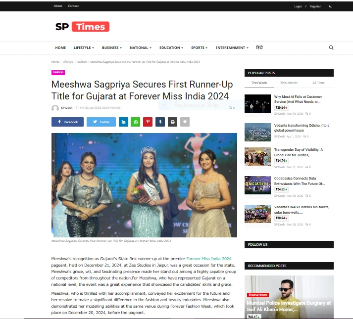Meeshwa Sagpriya Secures First Runner-Up Title for Gujarat at Forever Miss India 2024 - SP Times