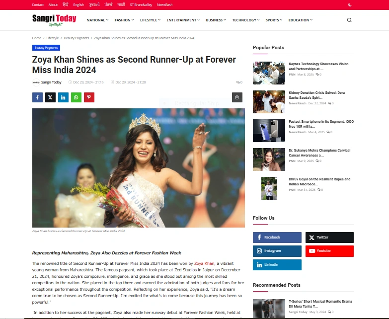 Zoya Khan Shines as Second Runner-Up at Forever Miss India 2024 - Sangri Today Spotlight 