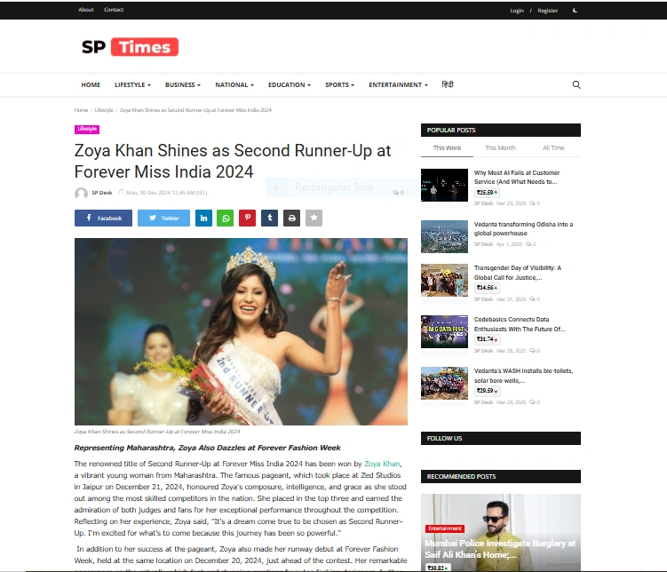 Zoya Khan Shines as Second Runner-Up at Forever Miss India 2024 - SP Times