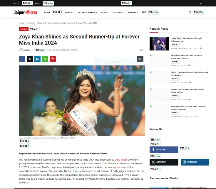 Zoya Khan Shines as Second Runner-Up at Forever Miss India 2024 - Jaipur-Mirror