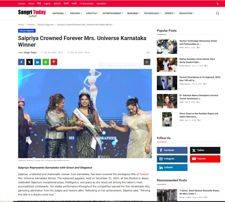 Saipriya Crowned Forever Mrs. Universe Karnataka Winner - Sangri Today Spotlight 