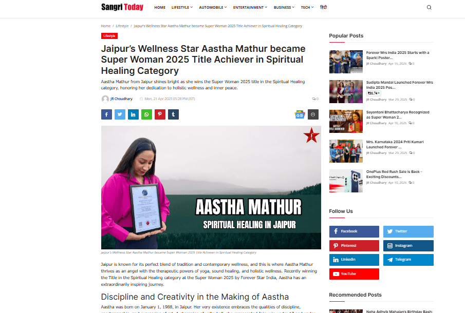 Jaipur’s Wellness Star Aastha Mathur became Super Woman 2025 Title Achiever in Spiritual Healing Category - Sangri Today News