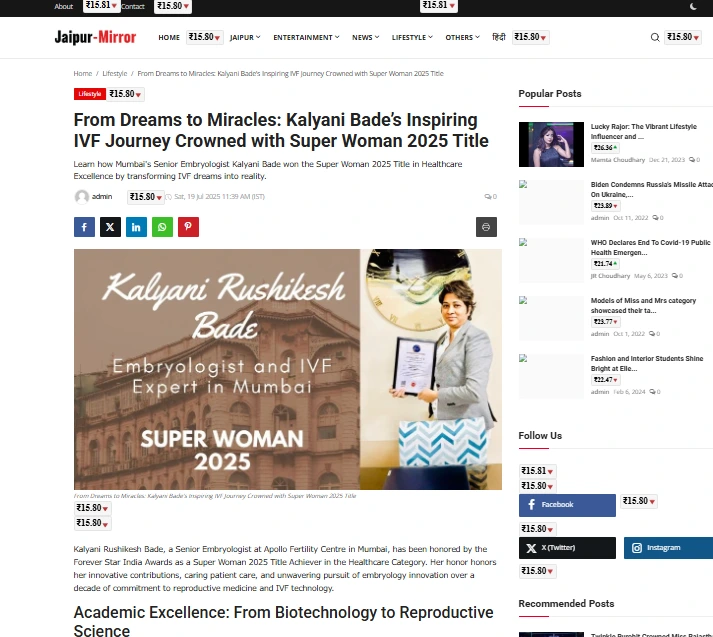 From Dreams to Miracles: Kalyani Bade’s Inspiring IVF Journey Crowned with Super Woman 2025 Title - Jaipur-Mirror